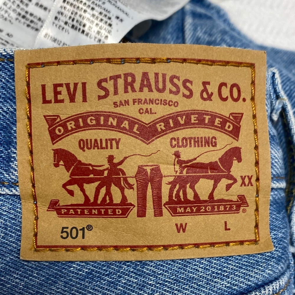 Levi’s 501 Distressed Cutoff Shorts | High Rise | W26 | 90s Grunge Vintage - Picture 2 of 8
